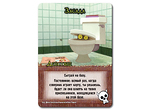 Настольная игра Замес. Манчкин Smash Up: Munchkin