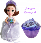 Кукла-кекс Cupcake Surprise - Невеста с ароматом, 15 см