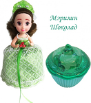 Кукла-кекс Cupcake Surprise - Невеста с ароматом, 15 см