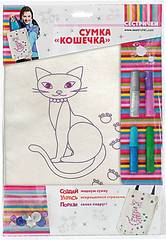 Набор для детского творчества "Детская сумка "Кошечка"
