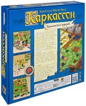 Настольная игра Каркассон. Королевский Подарок