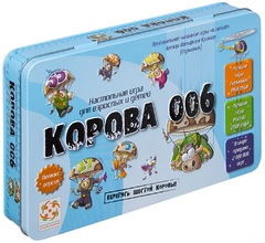 Настольная игра Корова 006 Делюкс