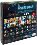 Настольная игра Имаджинариум