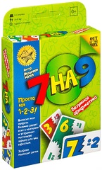 7 на 9