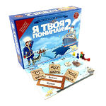 Настольная игра «Я твоя понимай! 2»