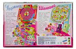 Настольная игра Dream Makers Хозяюшка