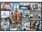 Пазл "Москва" (1000 элементов)