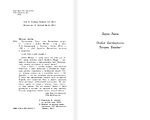 Крольчонок Люси, или Волшебная встреча