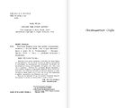 Котёнок Рыжик, или Как найти сокровище