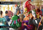 Настольная игра Находка для шпиона: И целой коробки мало