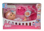 Кукла New Born Пупс с аксессуарами, 38 см