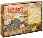 Игра настольная Очередь