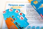 Настольная игра Трафик-Джем