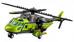 LEGO City 60123 "Грузовой вертолет исследователей вулканов"
