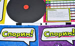 Настольная игра Спорим!