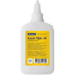 Клей ПВА 125 г (OS-125)