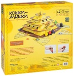 Настольная игра Кошки-мышки. Ловушки сырной пирамиды