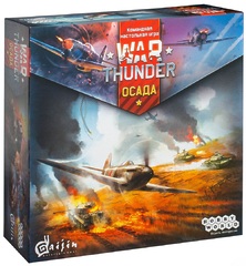 Настольная игра War Thunder: Осада