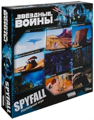 Настольная игра Звёздные Войны: Spyfall