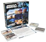Настольная игра Звёздные Войны: Spyfall