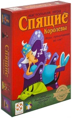 Настольная игра Спящие королевы