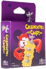 Настольная игра Скажите Сыр (Gatenkaas)