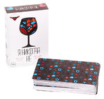 Настольная игра Я никогда не (18+)