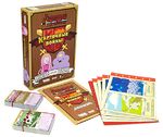 Настольная игра Время приключений: Карточные войны. Принцесса Бубыльгум против Принцессы Пупырки