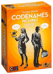 Кодовые Имена: Картинки (Codenames: Pictures)