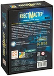 Настольная игра КвестМастер (Deckskape)