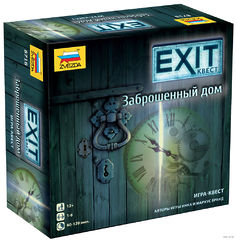 Настольная игра EXIT-Квест: Заброшенный дом