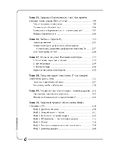 Вальс гормонов. Вес, сон, секс, красота и здоровье как по нотам