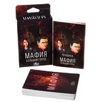 Настольная игра Мафия. Большой город