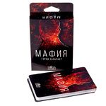 Настольная игра Мафия. Город засыпает