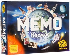  НАСТОЛЬНАЯ ИГРА МЕМО "КОСМОС", 50 КАРТОЧЕК (НЕСКУЧНЫЕ ИГРЫ)