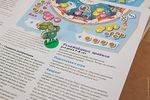 Настольная игра Фиксиномика