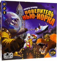 Настольная игра Повелитель Нью-Йорка (King of New York)