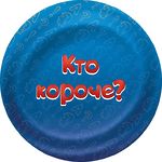 Настольная игра Соображарий Каникулы