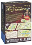 Настольная игра Замки Бургундии