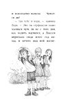 Щенок Генри, или Летнее чудо