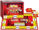Настольная игра Миллиардер. Girls