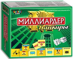 Настольная игра Миллиардер. Банкиры