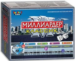 Настольная игра Миллиардер. Классик