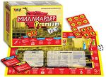 Настольная игра Миллиардер. Премиум