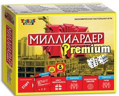 Настольная игра Миллиардер. Премиум