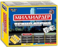 Настольная игра Миллиардер. Технология