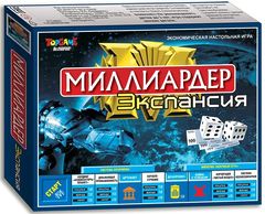 Настольная игра Миллиардер. Экспансия