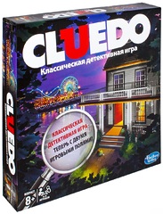 Настольная игра Cluedo (обновленная версия)