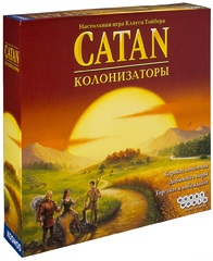 Настольная игра Колонизаторы (4-е русск. изд)