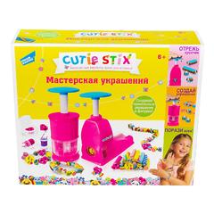 Набор для создания аксессуаров Cutie Stix Мастерская украшений